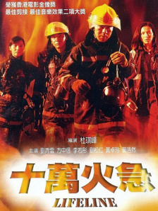 国产色产综合色产在线观看视频